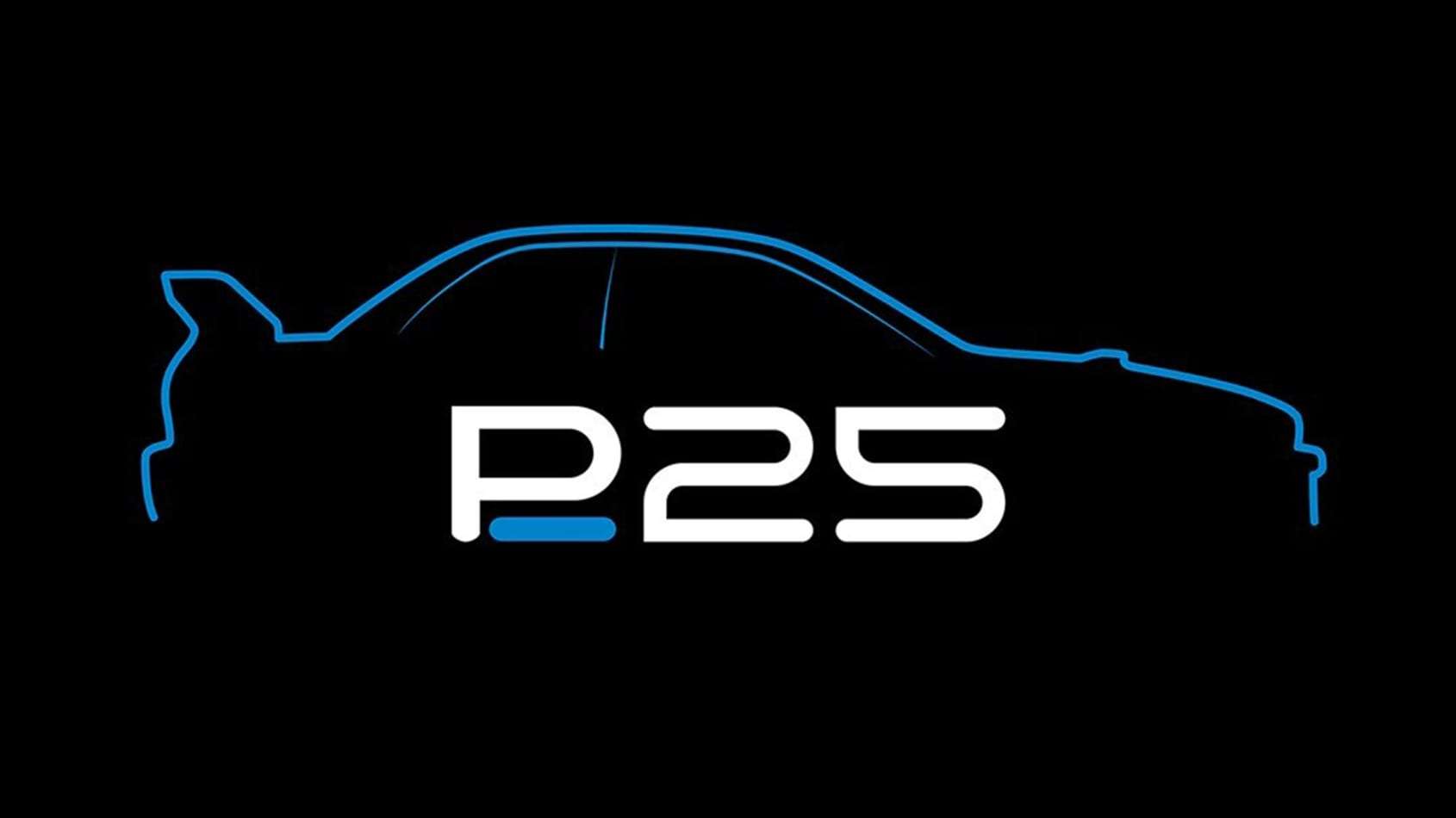 Prodrive P25 teaser silhouette