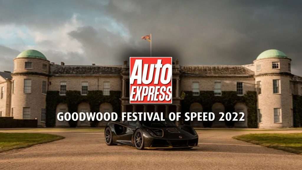 Goodwood Festival of Speed 2022: обзор и новые автомобили