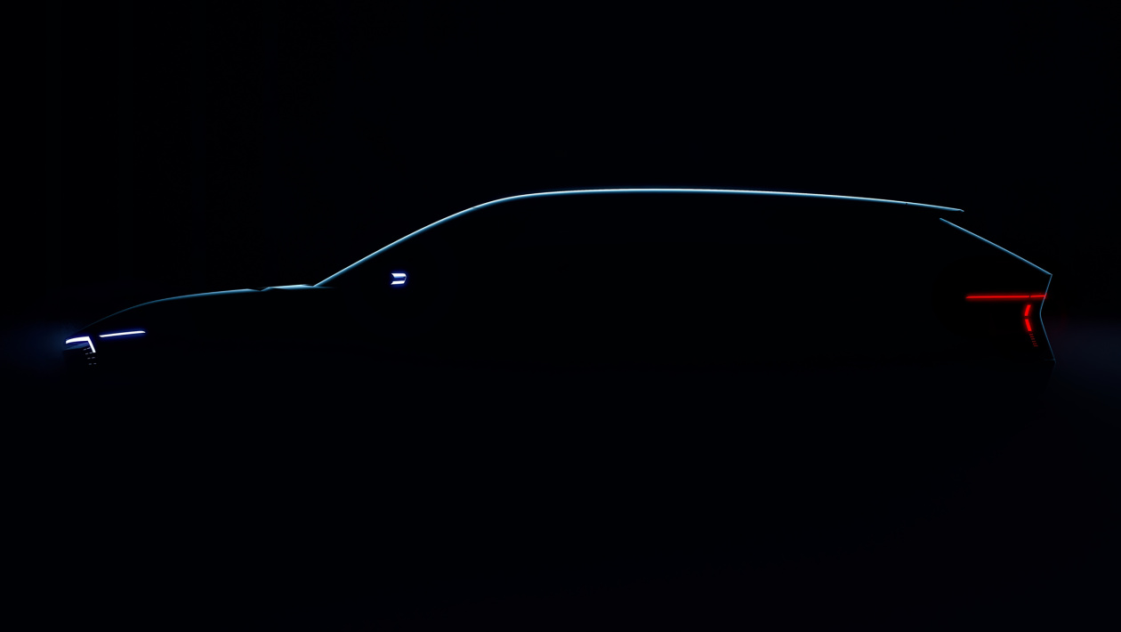 Концепт-кар Skoda Vision O - тизерное изображение