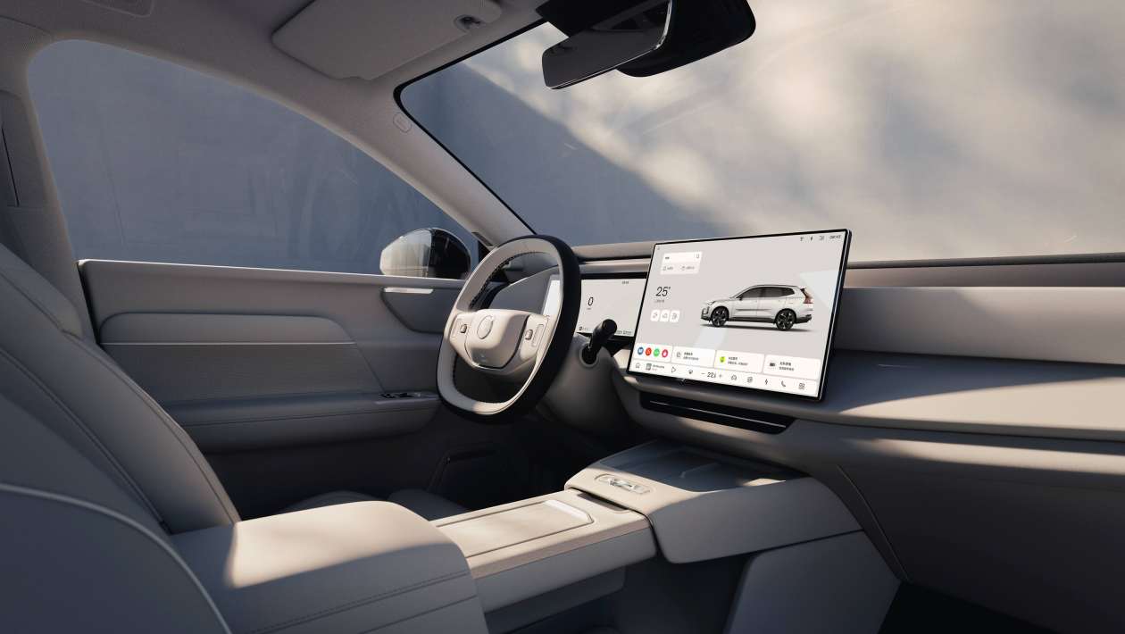 Volvo XC70 - обзор переднего интерьера