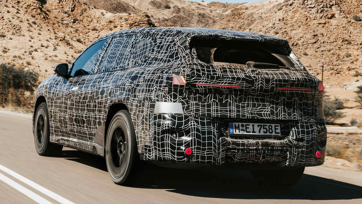 BMW iX3 шпионские снимки 2