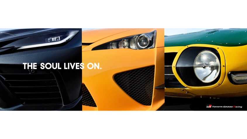 Изображение Toyota GT изображение Toyota GT.