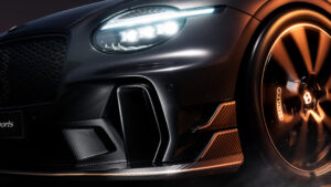 Колесо Bentley Supersports является колесом Bentley Supersport.