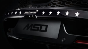 Макларен 750S Project Viva - задняя деталь.