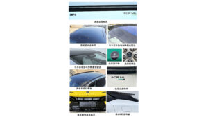 Lotus Eletre plug-in hybrid просочился - детали экстерьера