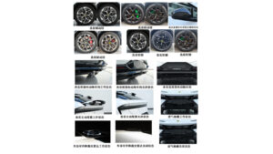 Lotus Eletre Plug-in Hybrid просочился - подробности