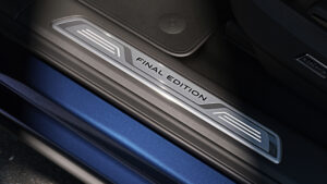 Volkswagen Touareg Final Edition - пластинка протектора на протекторе