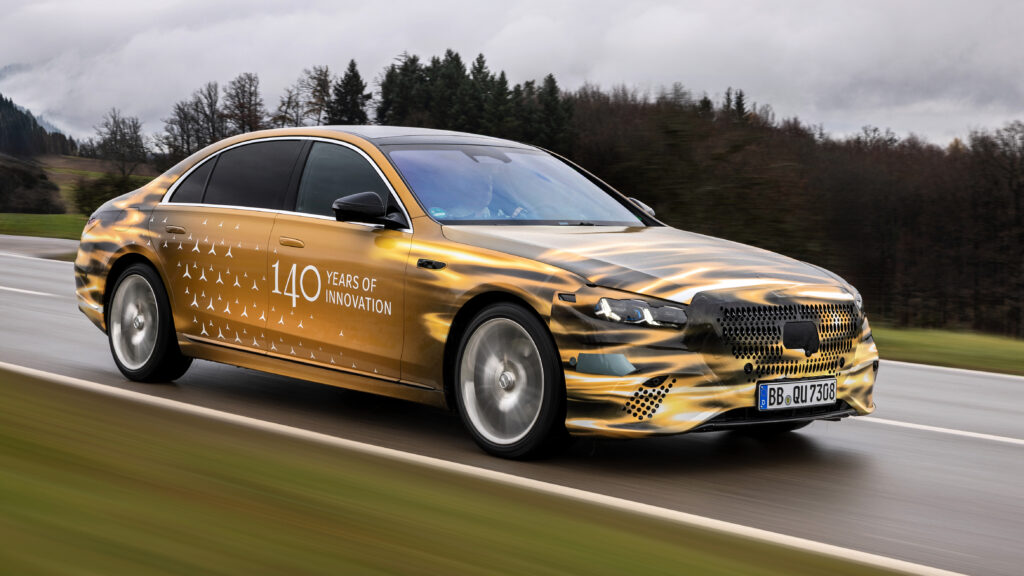 Mercedes S-Class - front