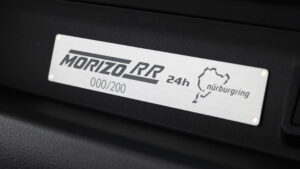 Toyota GR Yaris Morizo RR - табличка с надписью.