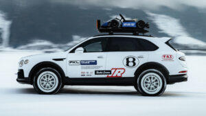 Bentayga X Concept - динамический боковой профиль.