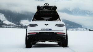 Bentayga X Concept - задняя часть