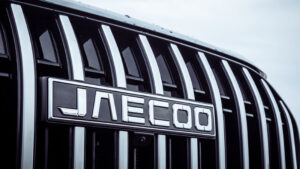 Jaecoo 8 - значок.