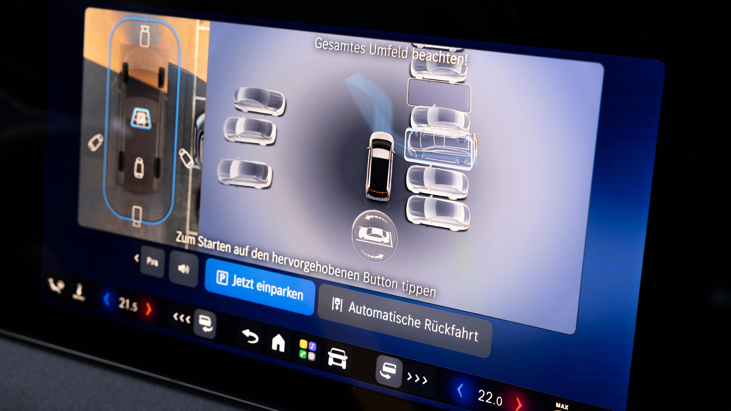 Mercedes VLE - информационно-развлекательный экран.