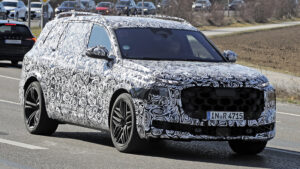 Новый Audi Q9 - передняя система отслеживания.