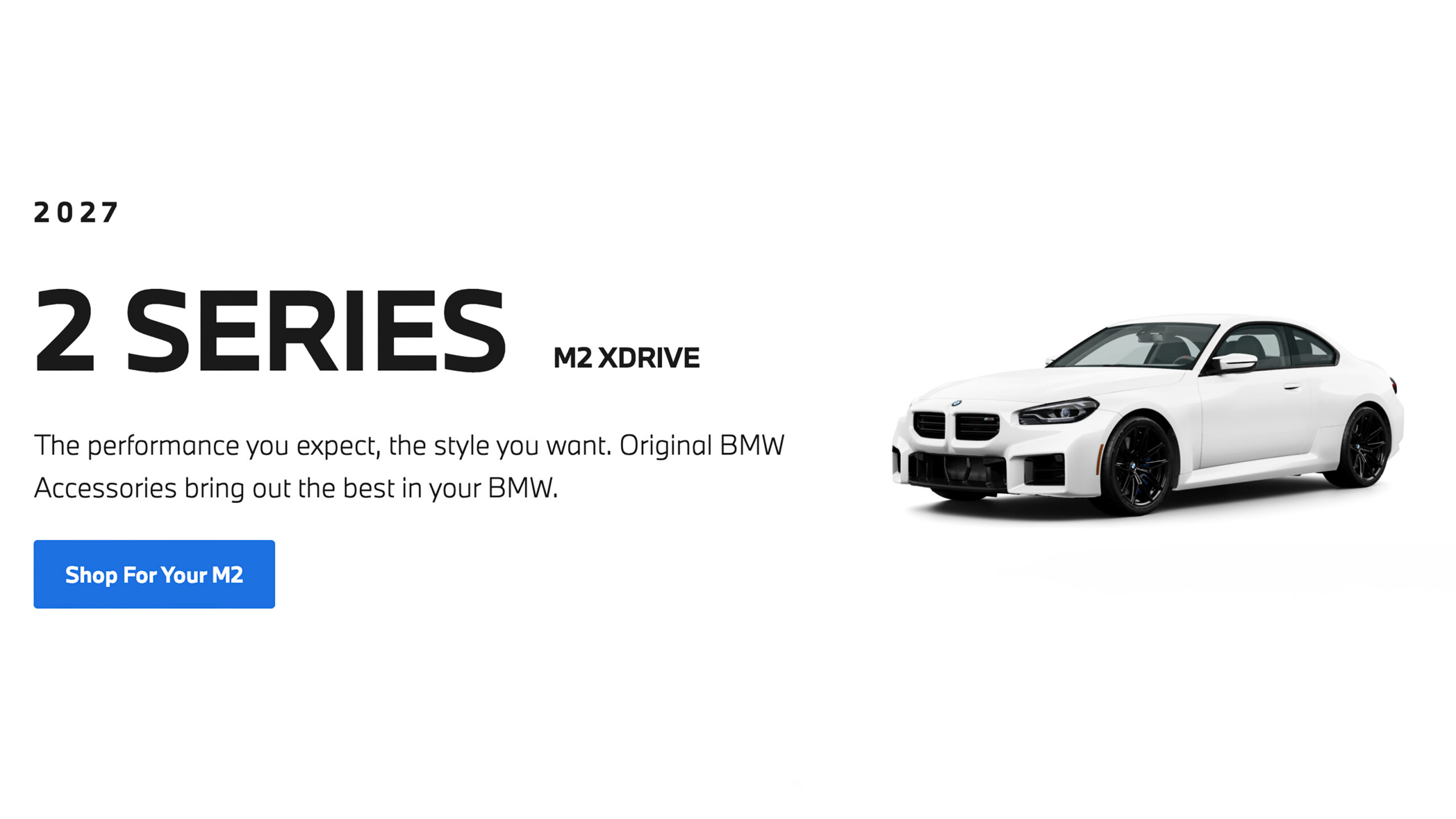 У BMW M2 xDrive появилась утечка.