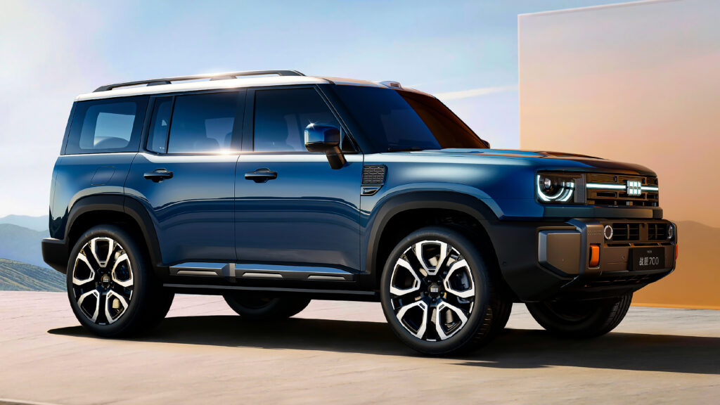 New Geely Galaxy Battleship - front static