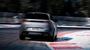 Range Rover Sport SV Ultimate с задней панелью