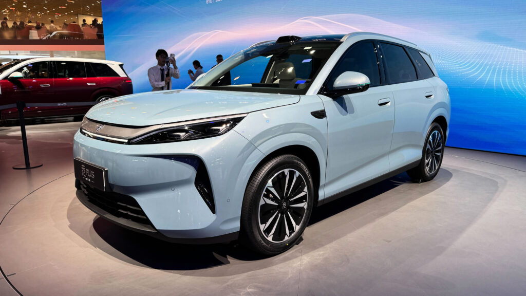 BYD Atto 3 - front