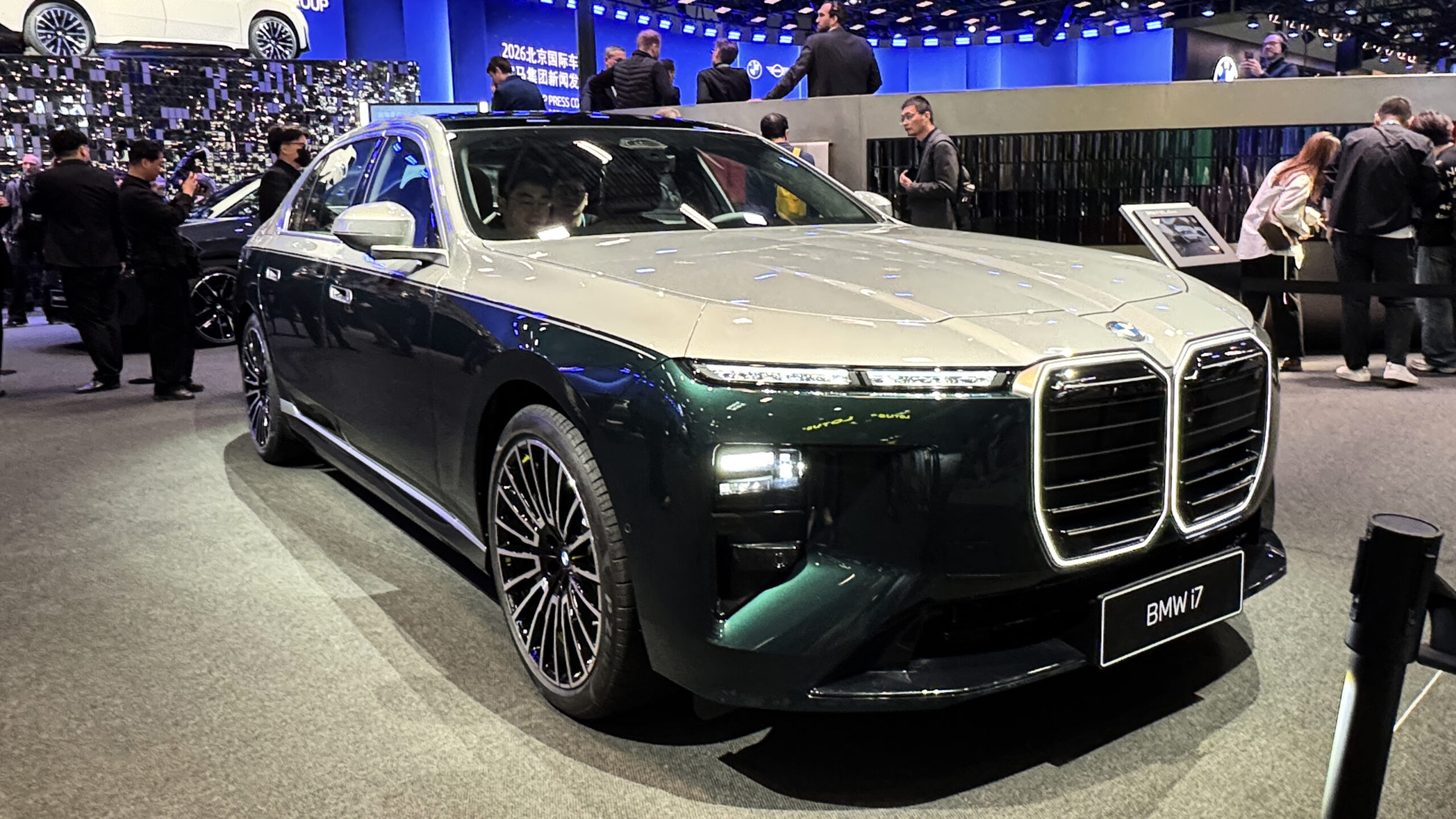 Пекинский автосалон 2026 - BMW 7-й серии.