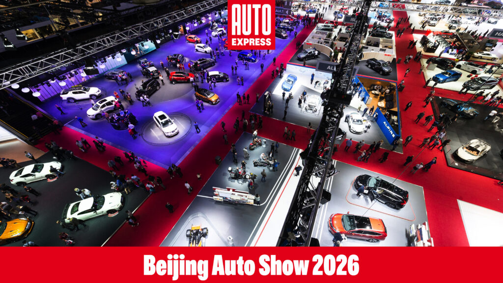Beijing Auto Show 2026 - header image