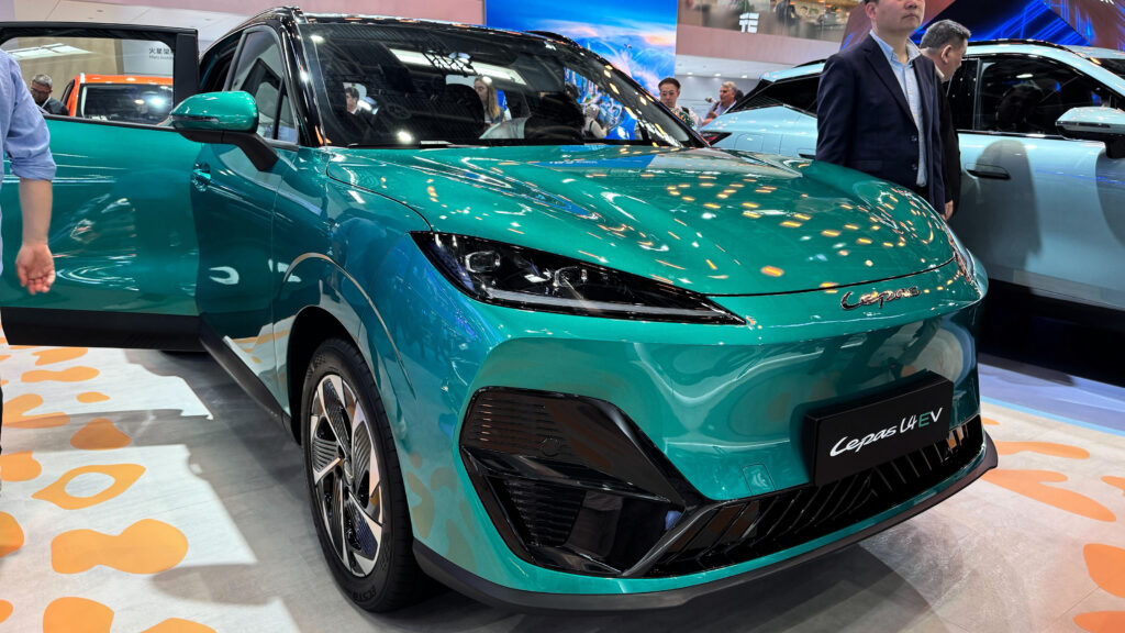 Lepas L4 - front