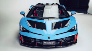 Lamborghini Fenomeno Roadster - полная передняя часть.