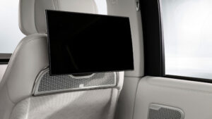 Range Rover SV Ultra - экранный экран.