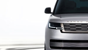 Range Rover SV Ultra - детали передней части.