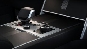 Range Rover Westminster Edition - коробка передач с коробкой передач